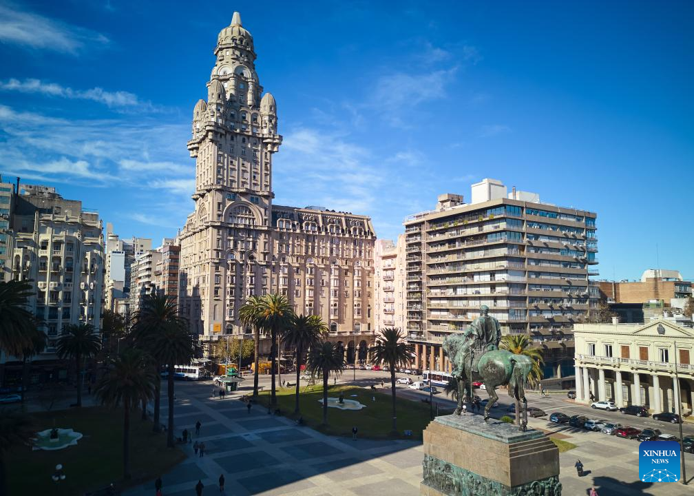 Montevideo Uruguay